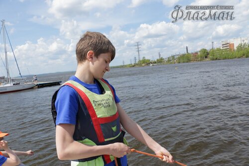 IMG_0236